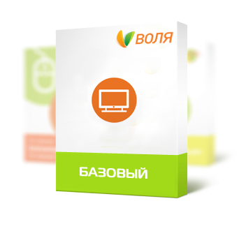 Стартовый Стартовый